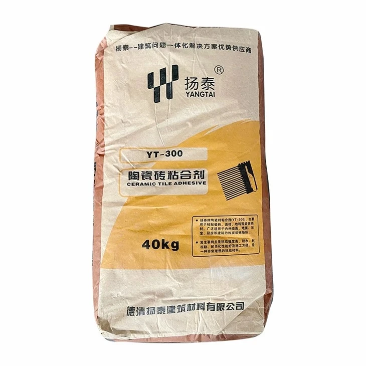 Specialty Adhesive For Backing Tapes